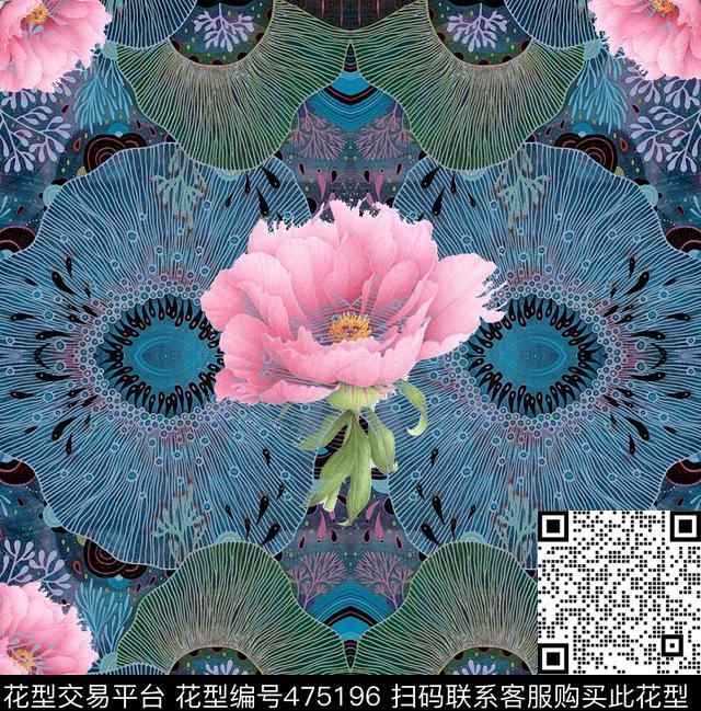 复古时尚花卉水彩数码印花华亿平台下载（图片编号: 475196） - 瓦栏（Walan）