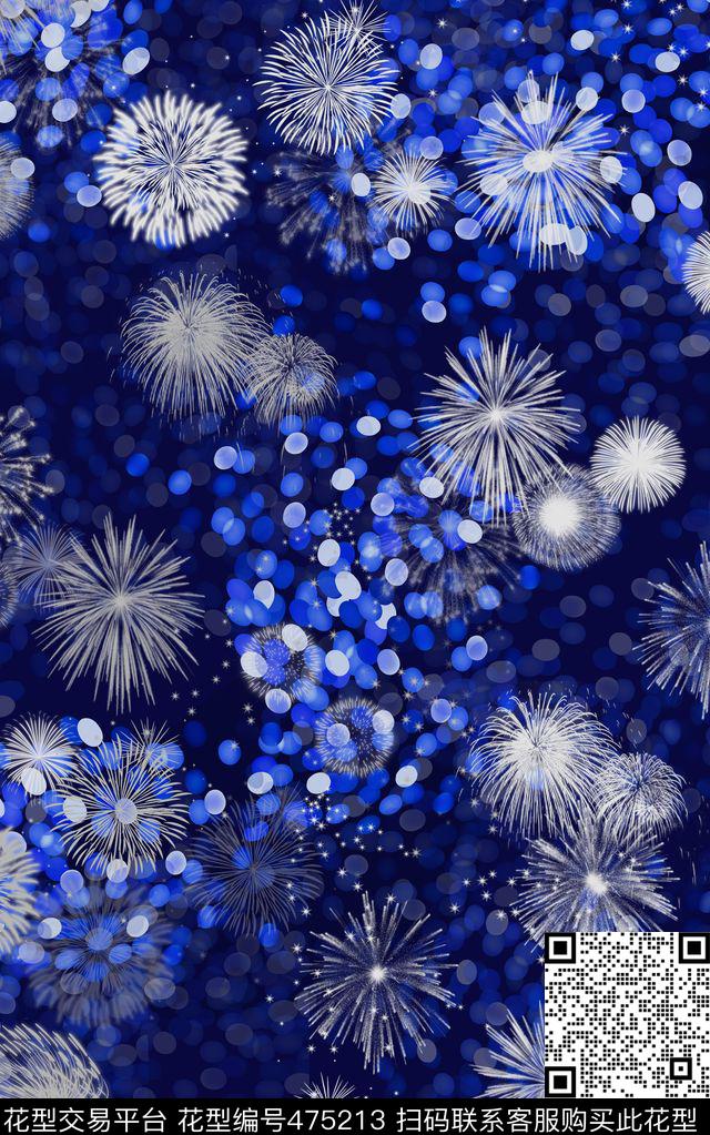 抽象烟火数码印花华亿平台下载（图片编号: 475213） - 瓦栏（Walan）
