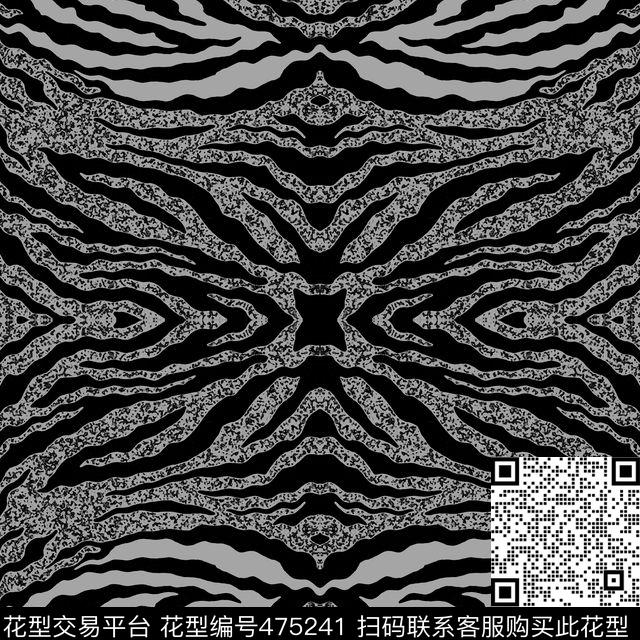 条纹迷彩大牌传统印花华亿平台下载（图片编号: 475241） - 瓦栏（Walan）