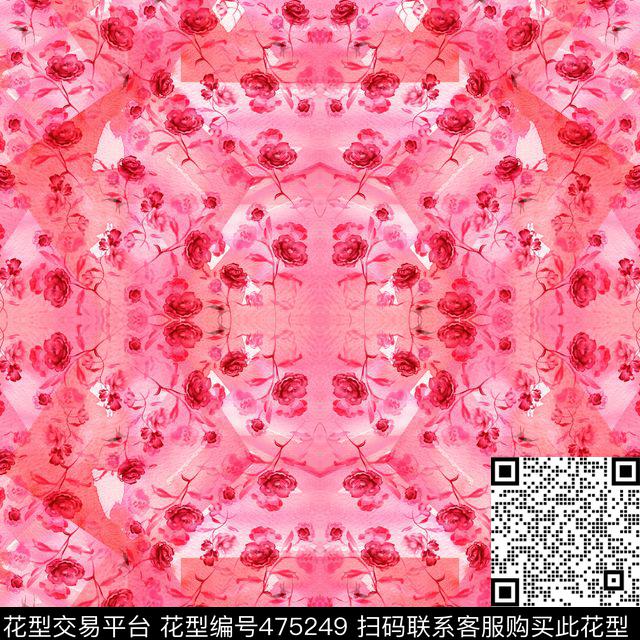 抽象花卉几何数码印花华亿平台下载（图片编号: 475249） - 瓦栏（Walan）