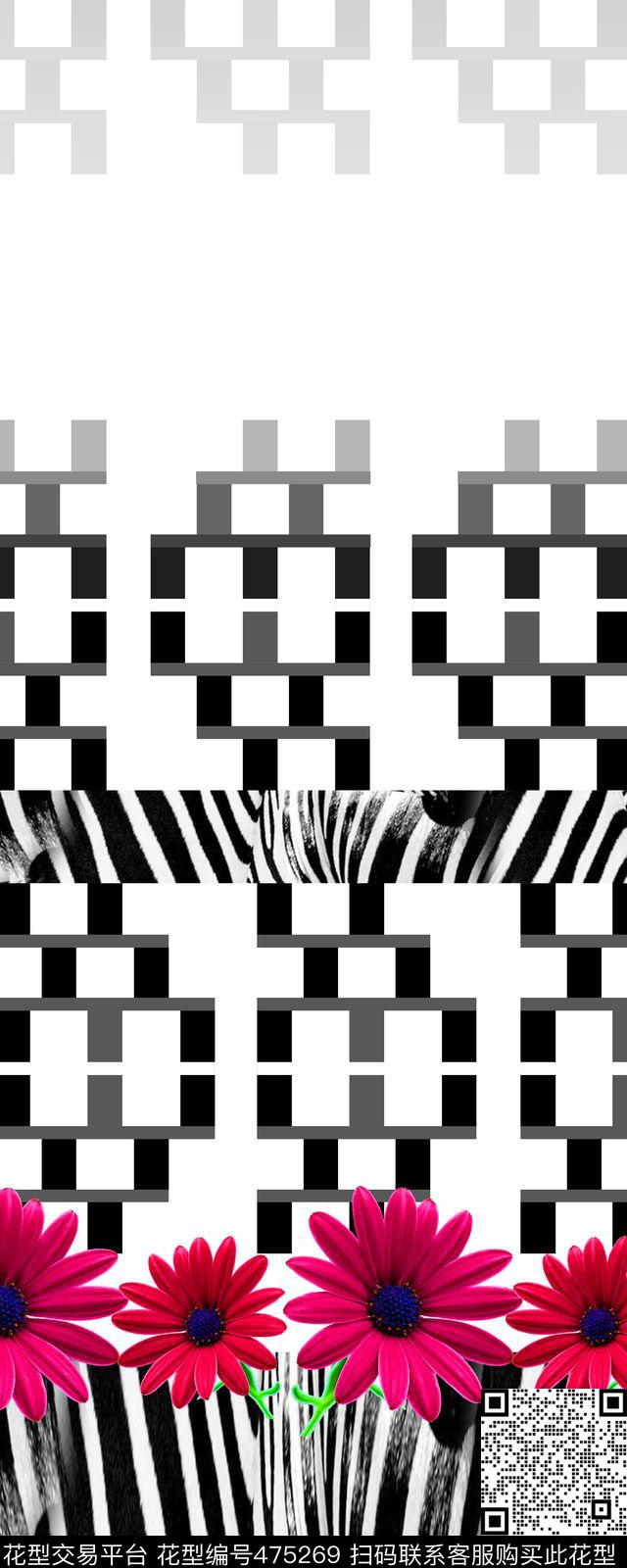 时尚几何抽象手绘斑马纹向阳花传统印花华亿平台下载（图片编号: 475269） - 瓦栏（Walan）