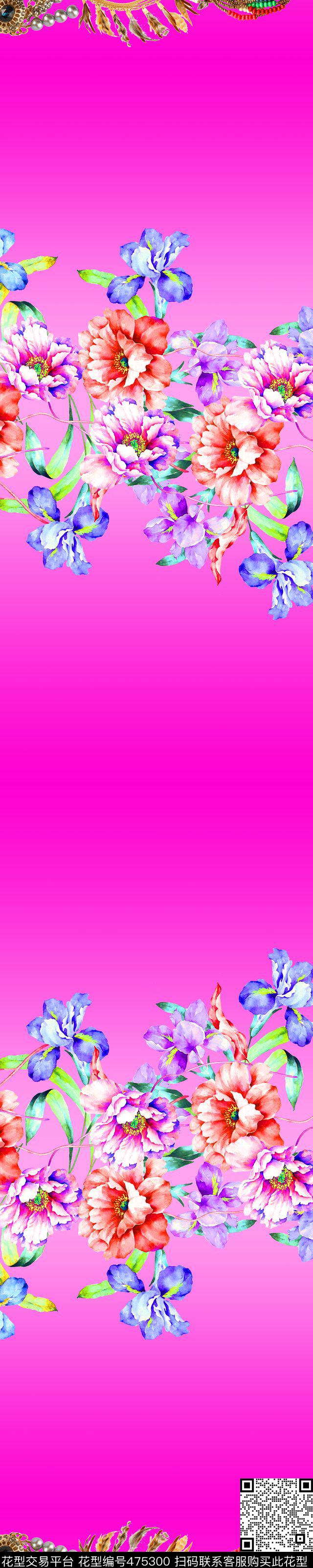 色彩渐变时尚手绘玫瑰花卉珠宝首饰数码印花华亿平台下载（图片编号: 475300） - 瓦栏（Walan）