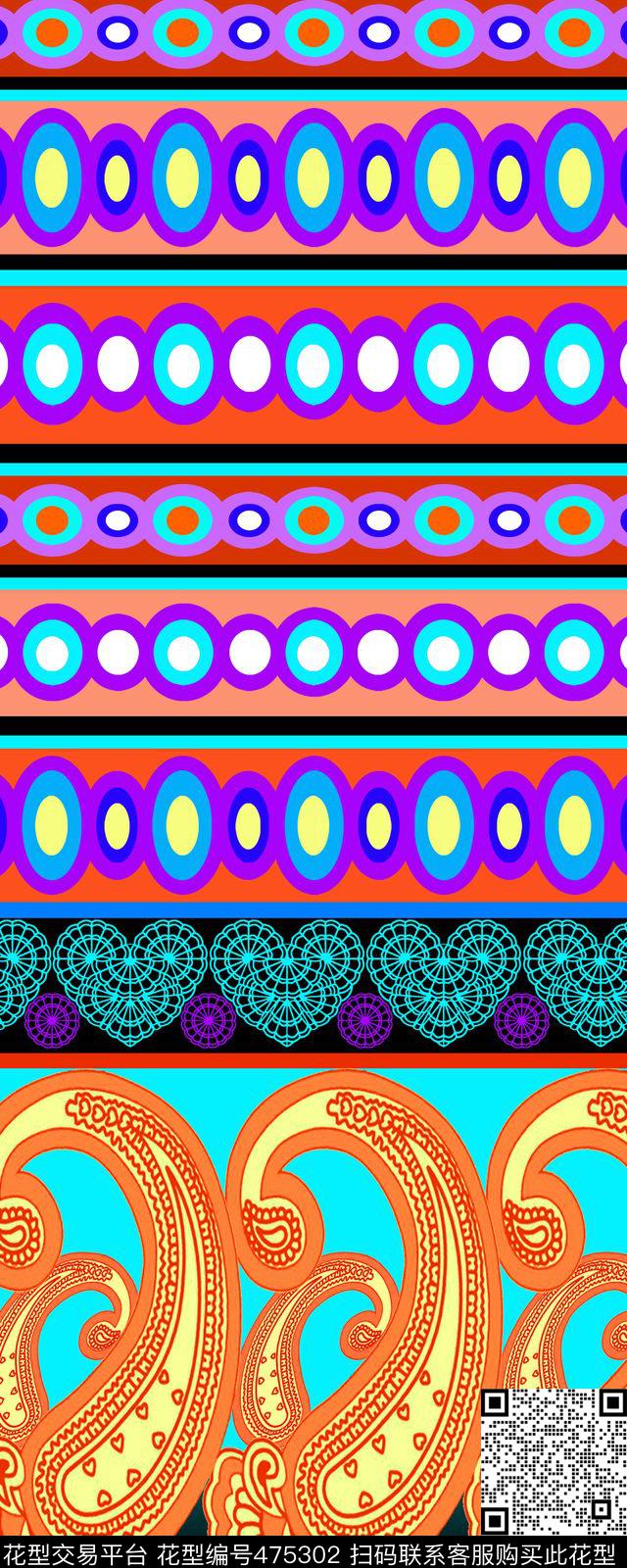 佩斯利爱心蕾丝时尚圆点火腿纹女装定位传统印花华亿平台下载（图片编号: 475302） - 瓦栏（Walan）