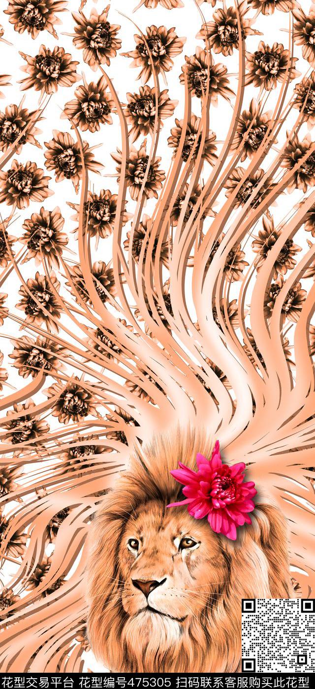 定位花卉动物数码印花华亿平台下载（图片编号: 475305） - 瓦栏（Walan）