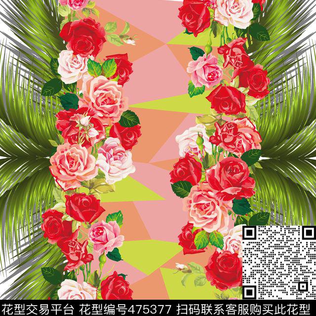 时尚大牌定位华亿平台T恤华亿平台传统印花华亿平台下载（图片编号: 475377） - 瓦栏（Walan）