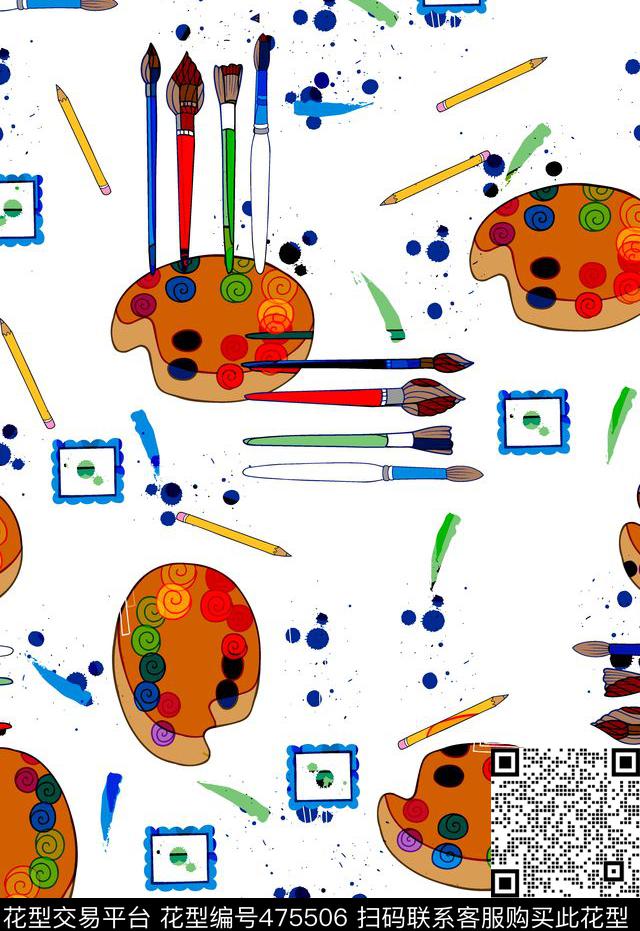卡通颜料盘可爱传统印花华亿平台下载（图片编号: 475506） - 瓦栏（Walan）