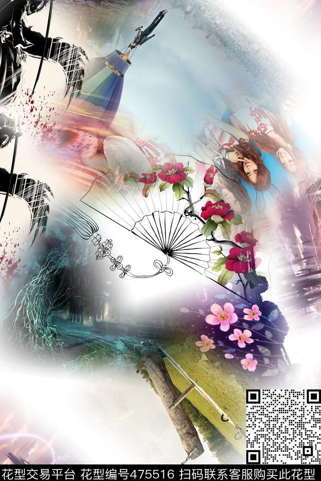 时尚大牌混搭数码印花华亿平台下载（图片编号: 475516） - 瓦栏（Walan）