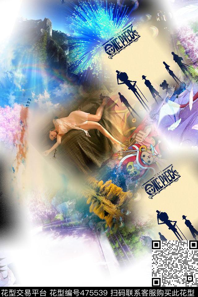 大牌都市时尚数码印花华亿平台下载（图片编号: 475539） - 瓦栏（Walan）