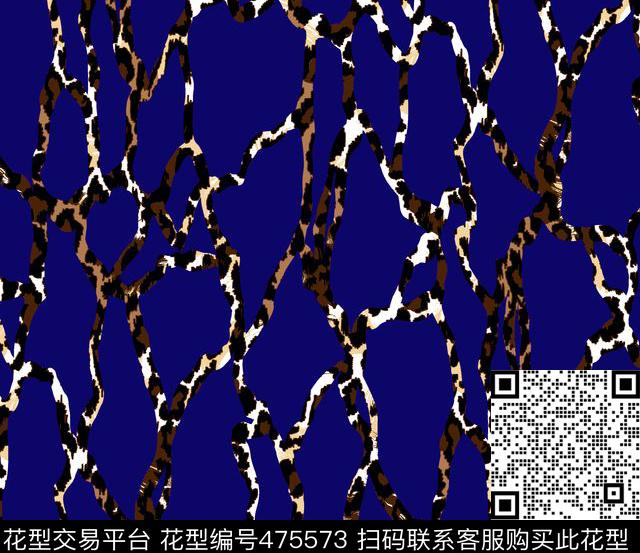 豹纹几何家纺传统印花华亿平台下载（图片编号: 475573） - 瓦栏（Walan）