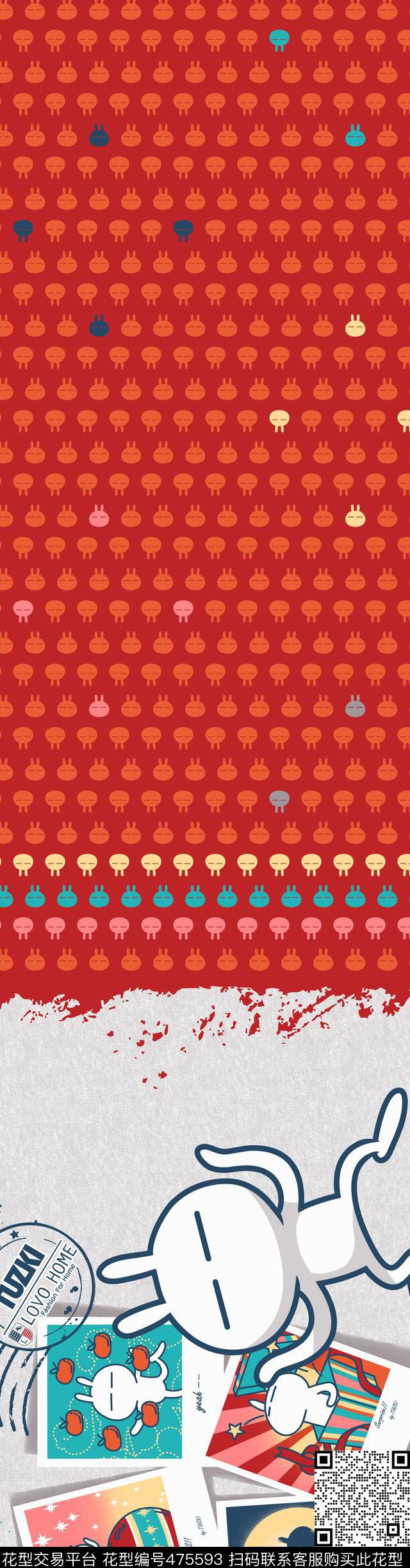 公仔几何时尚传统印花华亿平台下载（图片编号: 475593） - 瓦栏（Walan）