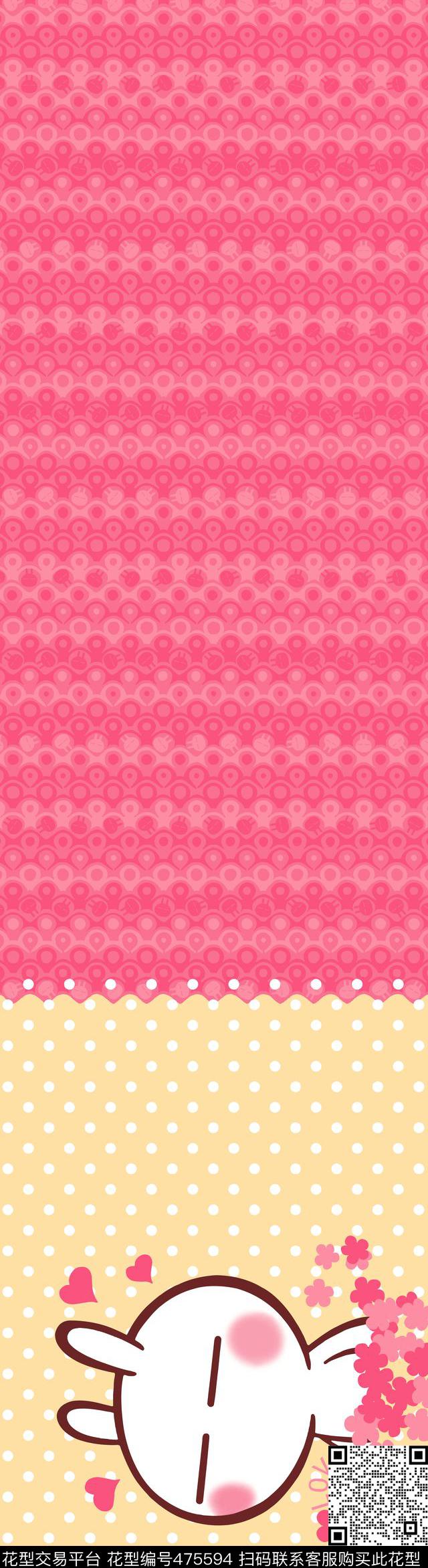 时尚公仔几何数码印花华亿平台下载（图片编号: 475594） - 瓦栏（Walan）