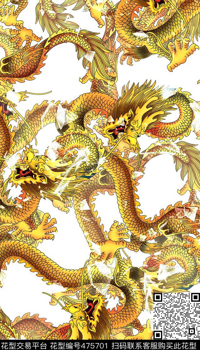 中国风龙纹碎片数码印花华亿平台下载（图片编号: 475701） - 瓦栏（Walan）