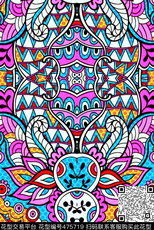 亮色色块佩斯利传统印花华亿平台下载（图片编号: 475719） - 瓦栏（Walan）