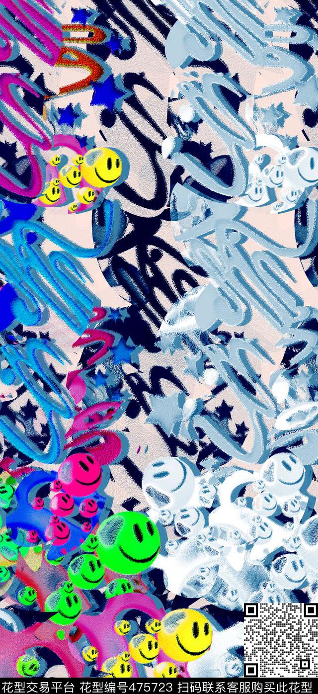 定位抽象线条数码印花华亿平台下载（图片编号: 475723） - 瓦栏（Walan）