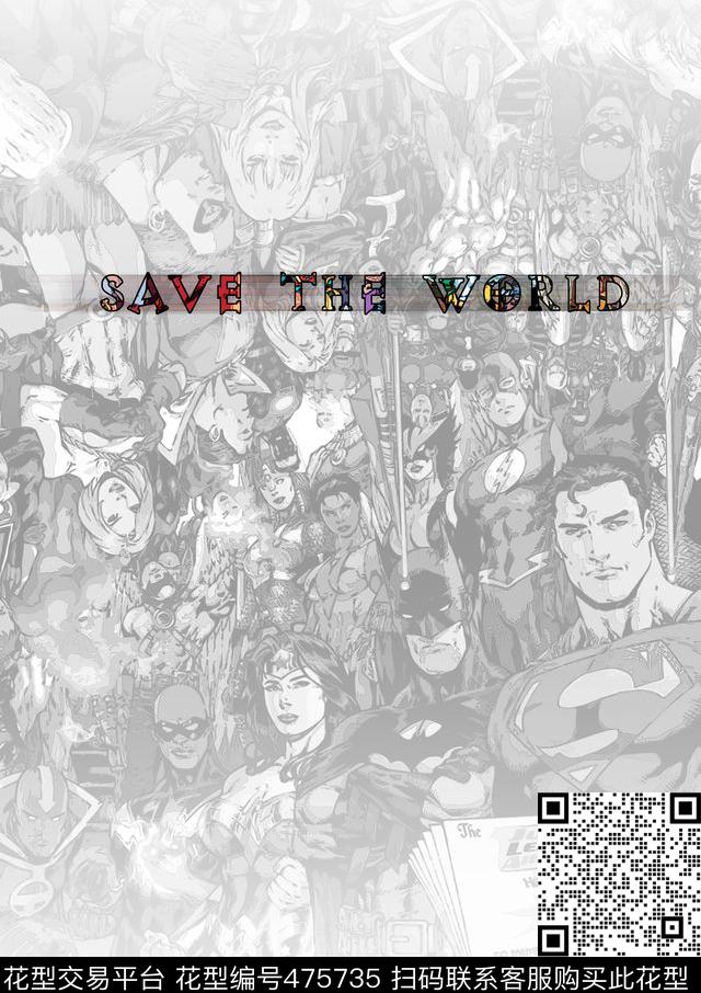 另类超级英雄漫画英雄数码印花华亿平台下载（图片编号: 475735） - 瓦栏（Walan）