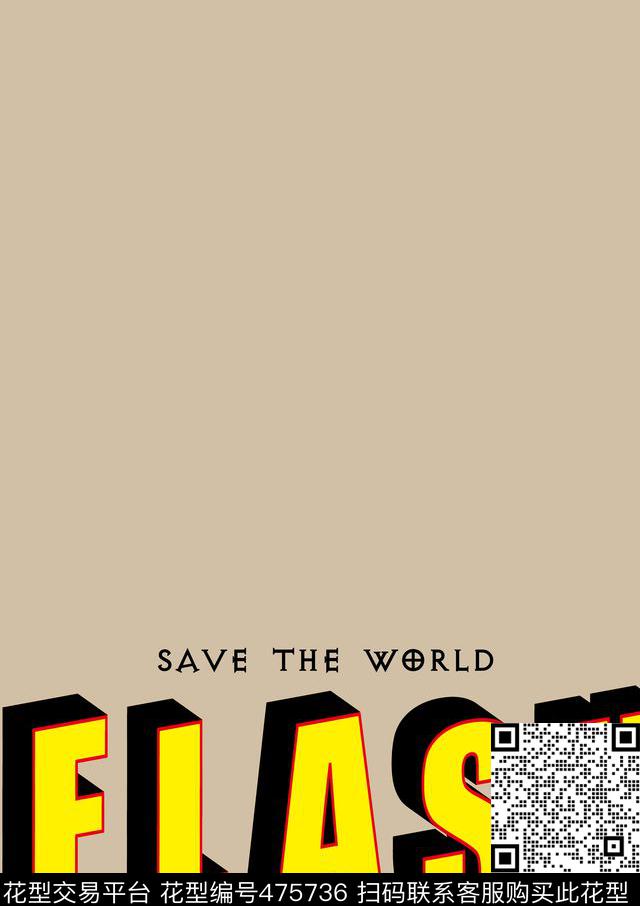 FLASH超级英雄另类传统印花华亿平台下载（图片编号: 475736） - 瓦栏（Walan）