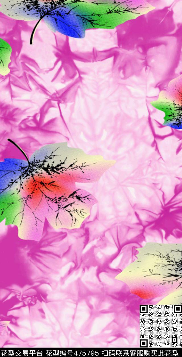 梦幻神秘华美传统印花华亿平台下载（图片编号: 475795） - 瓦栏（Walan）