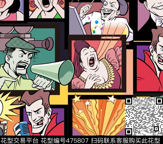 潮流时尚动漫角色个性动漫数码印花华亿平台下载（图片编号: 475807） - 瓦栏（Walan）