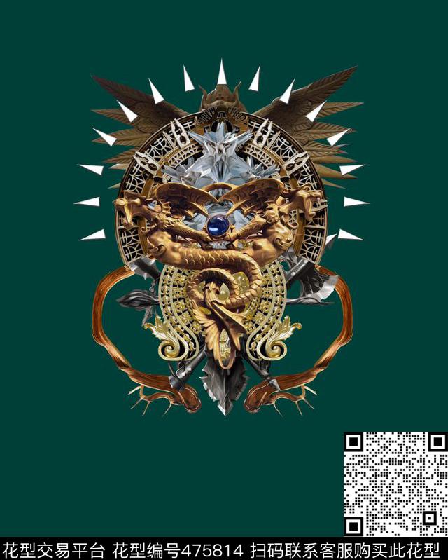 古老复古欧式定位胸花石雕数码印花华亿平台下载（图片编号: 475814） - 瓦栏（Walan）