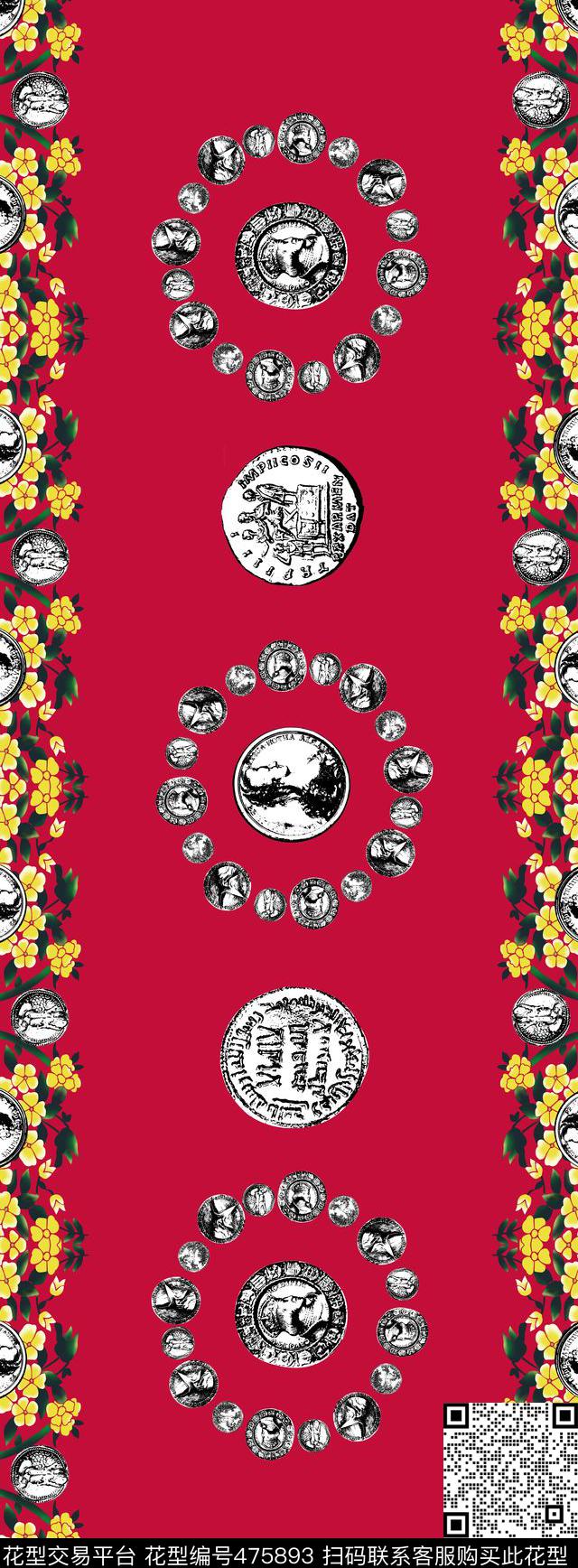 长巾时尚丝巾数码印花华亿平台下载（图片编号: 475893） - 瓦栏（Walan）