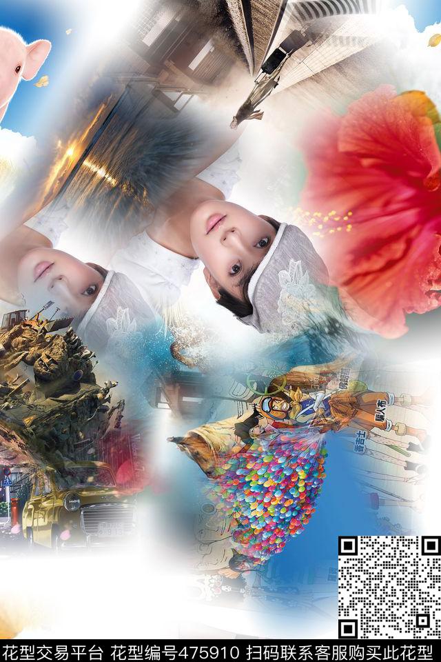 衬衣大牌时尚数码印花华亿平台下载（图片编号: 475910） - 瓦栏（Walan）