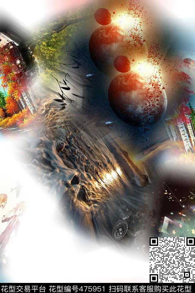 时尚大牌混搭数码印花华亿平台下载（图片编号: 475951） - 瓦栏（Walan）