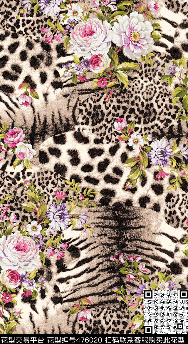 豹纹虎纹彩色大花数码印花华亿平台下载（图片编号: 476020） - 瓦栏（Walan）
