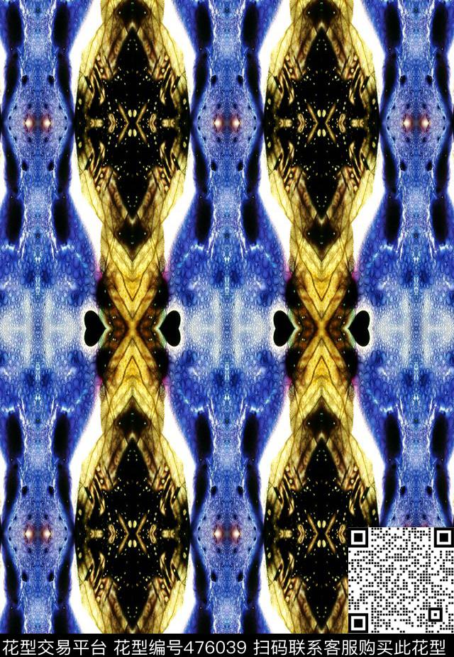 bubblesethnicfantasy数码印花华亿平台下载（图片编号: 476039） - 瓦栏（Walan）