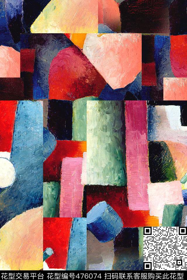 抽象解构拼贴数码印花华亿平台下载（图片编号: 476074） - 瓦栏（Walan）