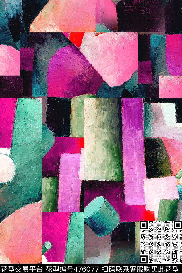 抽象油画解构数码印花华亿平台下载（图片编号: 476077） - 瓦栏（Walan）