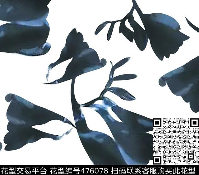 幻彩树叶印花流行时尚欧美数码印花华亿平台下载（图片编号: 476078） - 瓦栏（Walan）