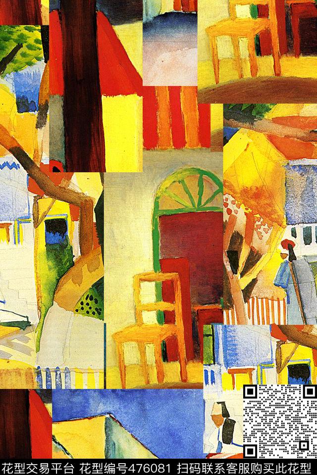 抽象油画解构数码印花华亿平台下载（图片编号: 476081） - 瓦栏（Walan）