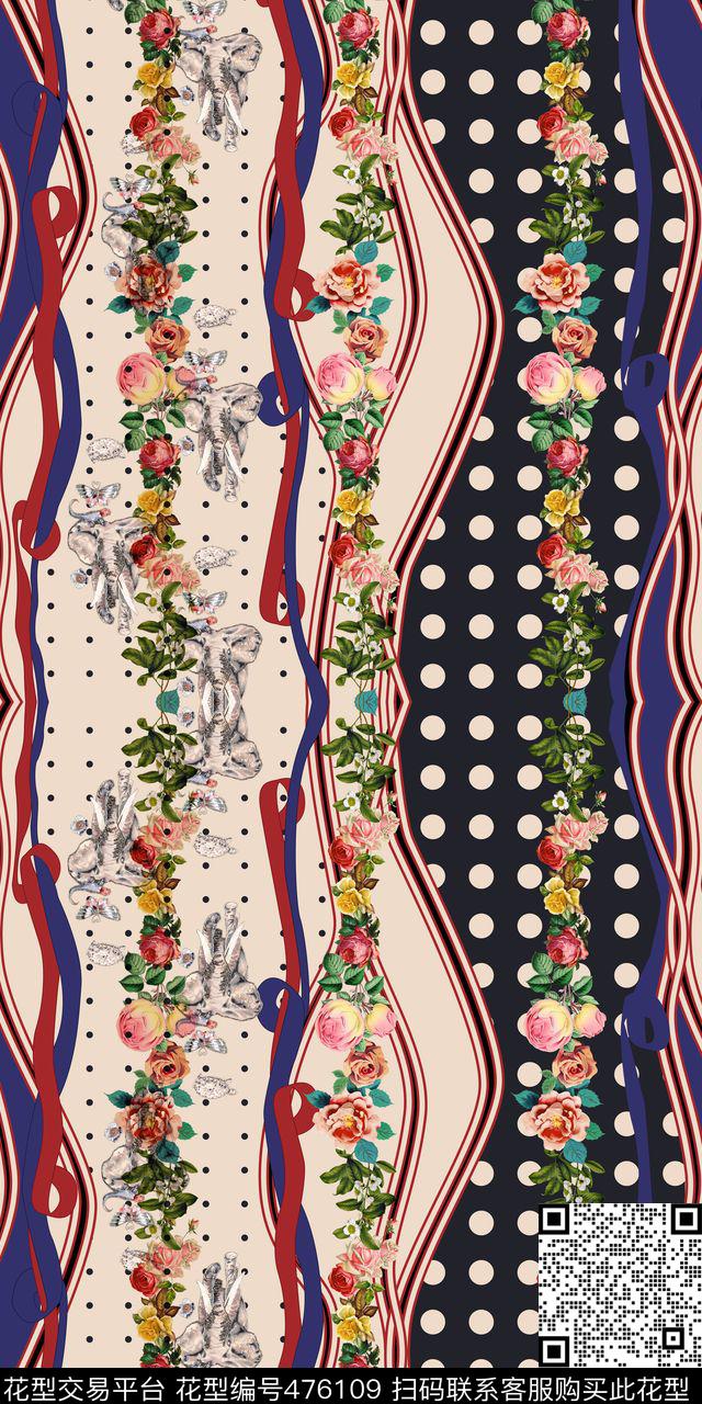 花卉波点时尚精美数码印花华亿平台下载（图片编号: 476109） - 瓦栏（Walan）