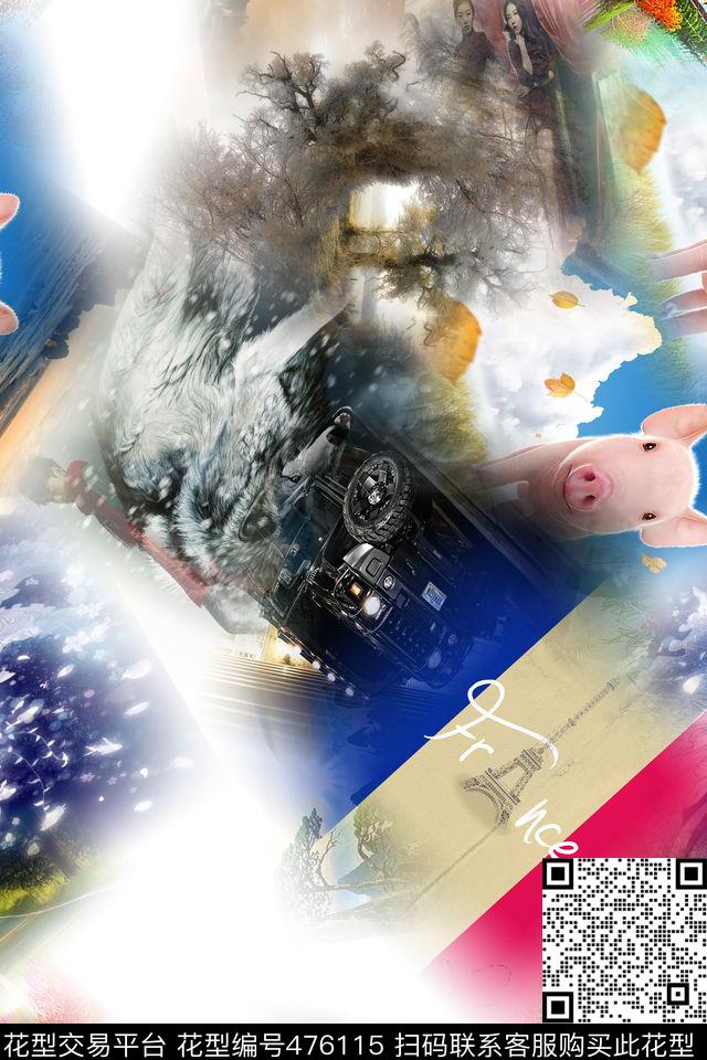 时尚大牌混搭数码印花华亿平台下载（图片编号: 476115） - 瓦栏（Walan）