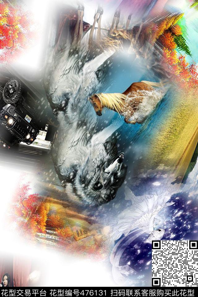 大牌混搭时尚数码印花华亿平台下载（图片编号: 476131） - 瓦栏（Walan）