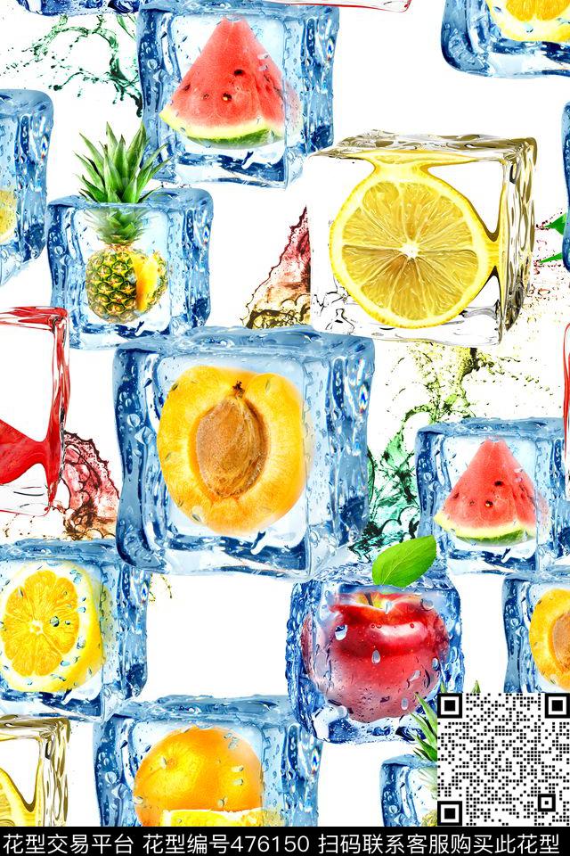 时尚冰块水果数码印花华亿平台下载（图片编号: 476150） - 瓦栏（Walan）