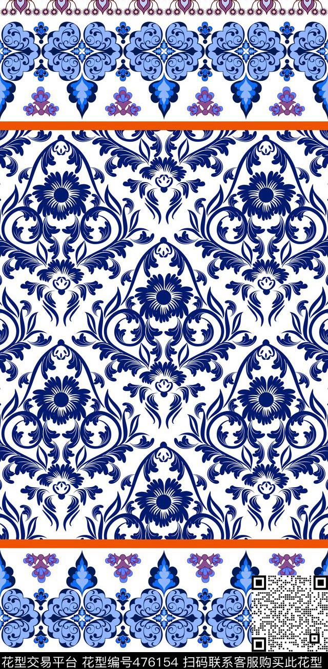 定位连衣裙民族风传统印花华亿平台下载（图片编号: 476154） - 瓦栏（Walan）