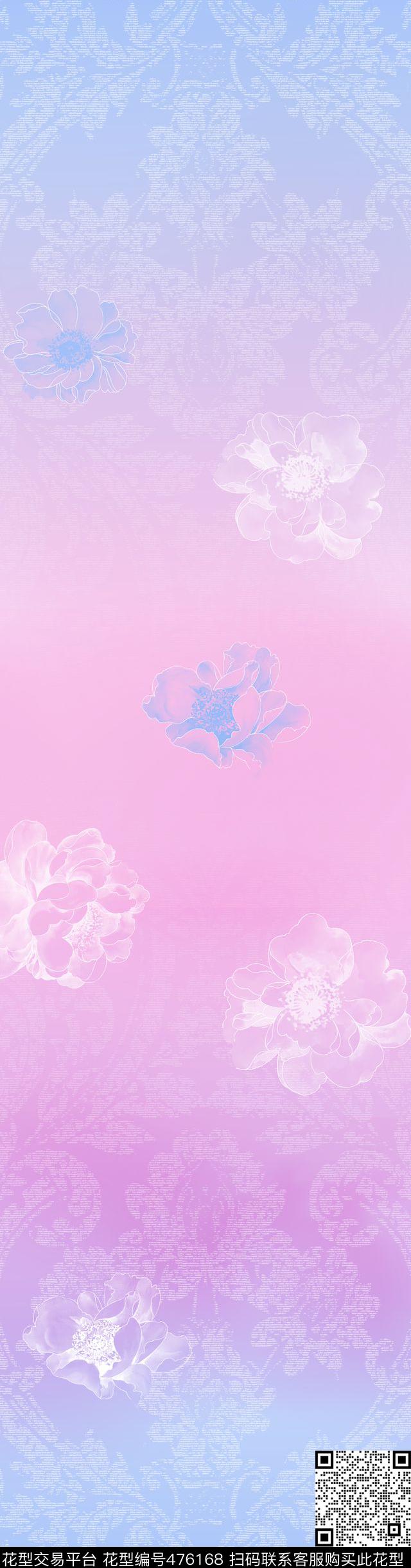 时尚花卉手绘数码印花华亿平台下载（图片编号: 476168） - 瓦栏（Walan）