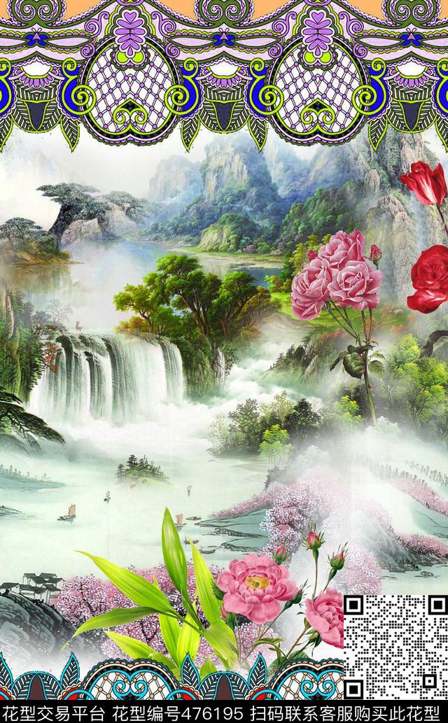 民族框山水中国风数码印花华亿平台下载（图片编号: 476195） - 瓦栏（Walan）