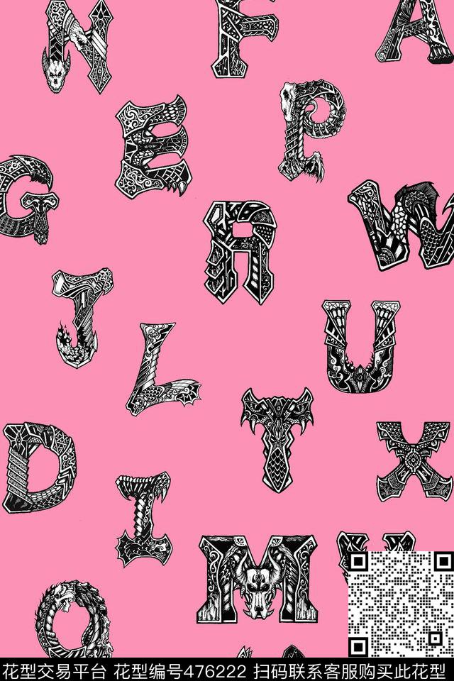 潮流字母几何填充数码印花华亿平台下载（图片编号: 476222） - 瓦栏（Walan）