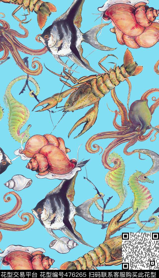清新龙虾章鱼数码印花华亿平台下载（图片编号: 476265） - 瓦栏（Walan）