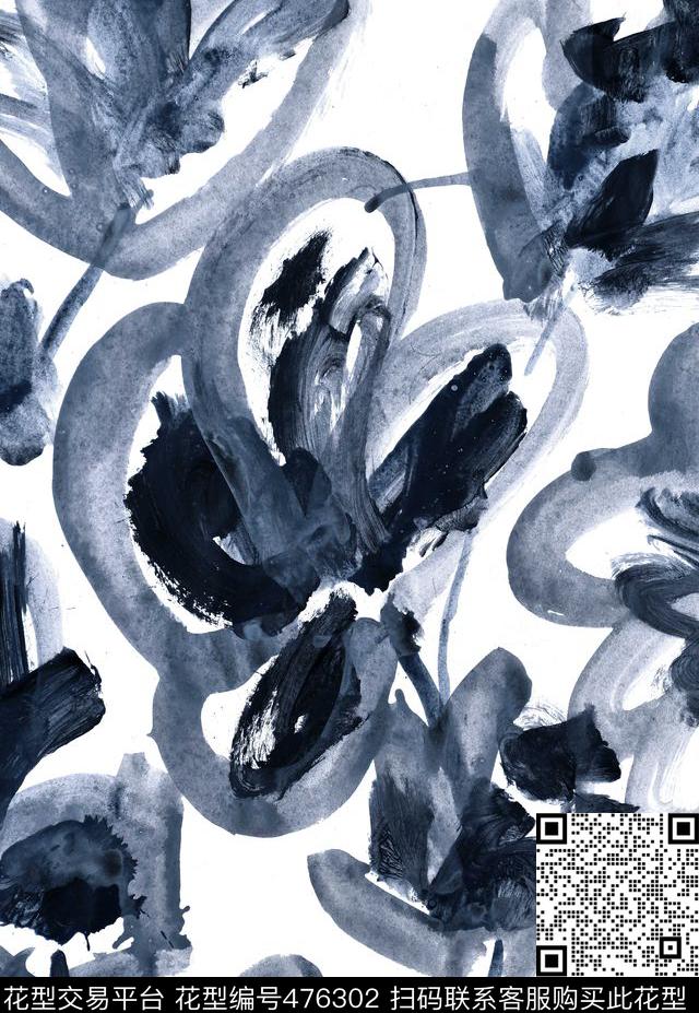 brushstrokesflowershandmade数码印花华亿平台下载（图片编号: 476302） - 瓦栏（Walan）