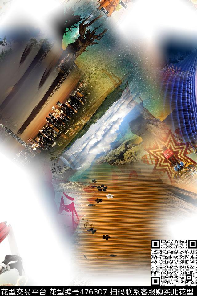 时尚混搭休闲数码印花华亿平台下载（图片编号: 476307） - 瓦栏（Walan）