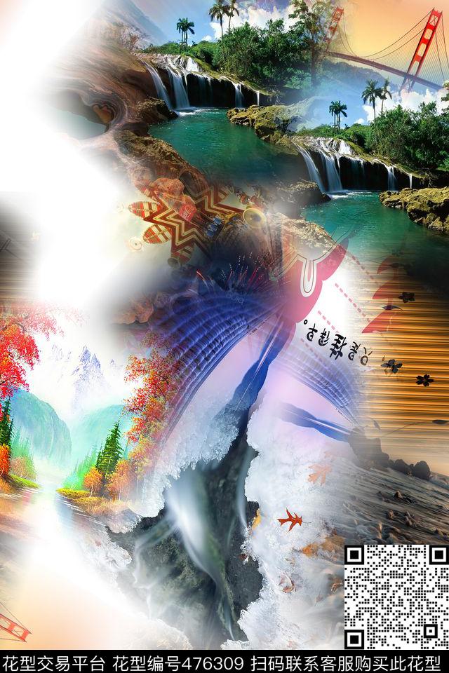 时尚混搭大牌数码印花华亿平台下载（图片编号: 476309） - 瓦栏（Walan）