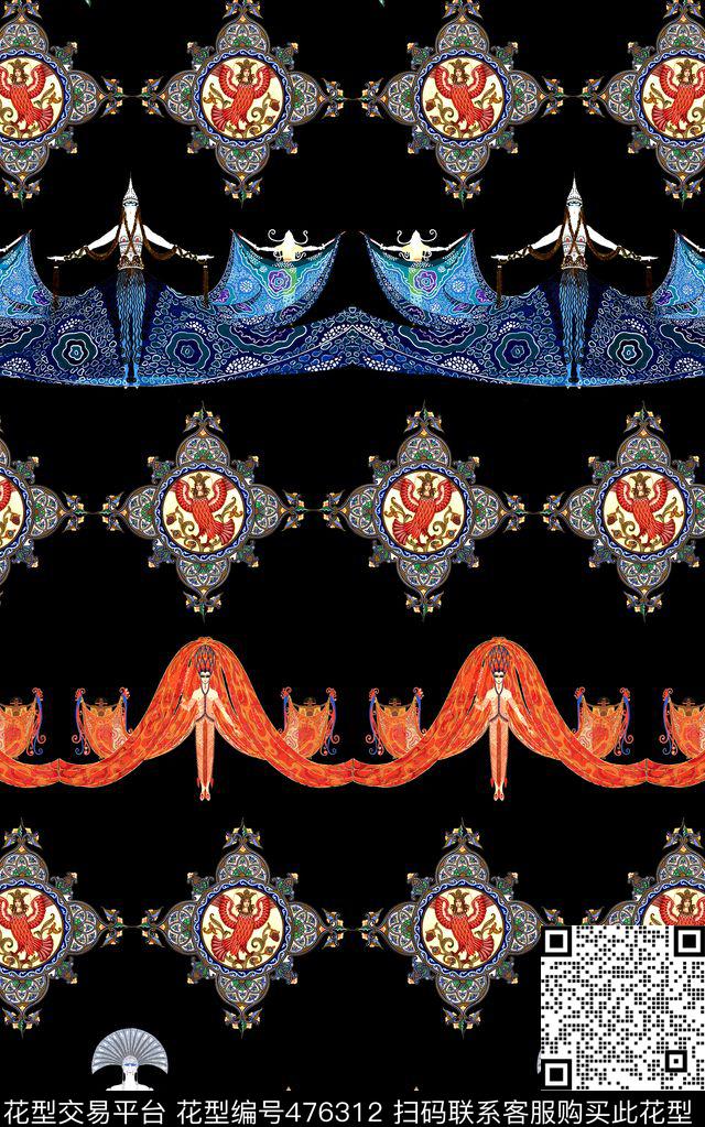 长裙欧式人物传统印花华亿平台下载（图片编号: 476312） - 瓦栏（Walan）