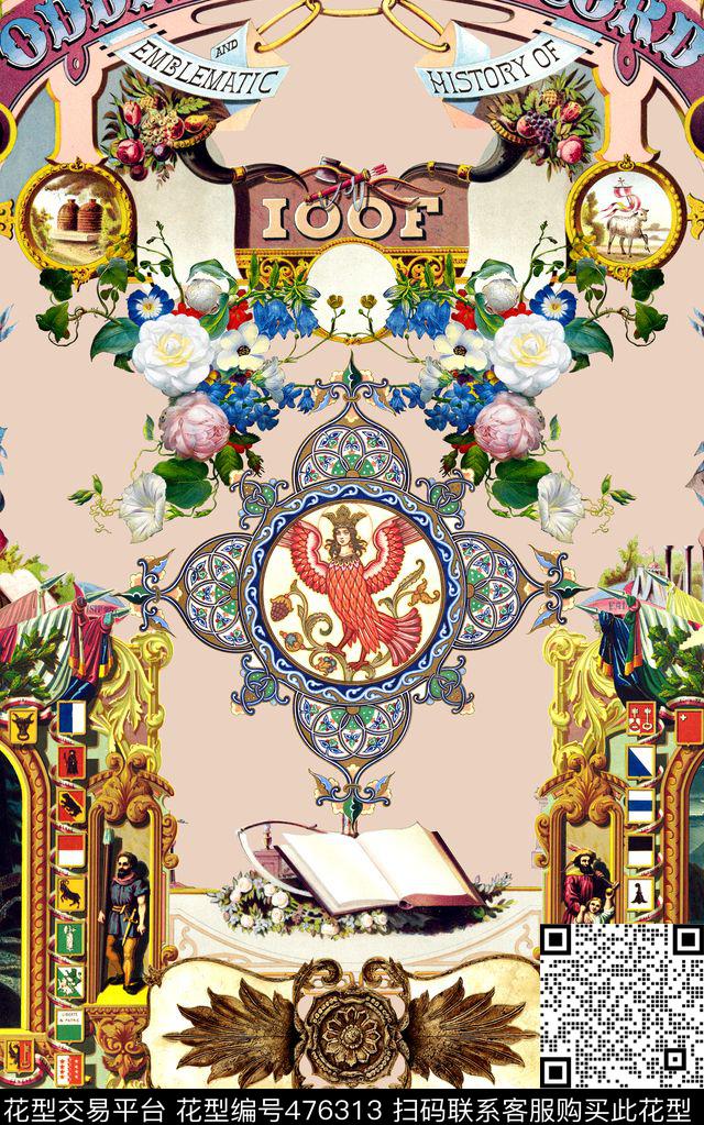 欧式相框油画数码印花华亿平台下载（图片编号: 476313） - 瓦栏（Walan）