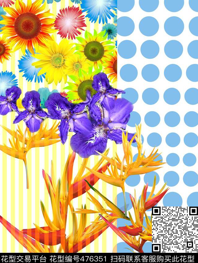 波点花卉女装华亿平台数码印花华亿平台下载（图片编号: 476351） - 瓦栏（Walan）