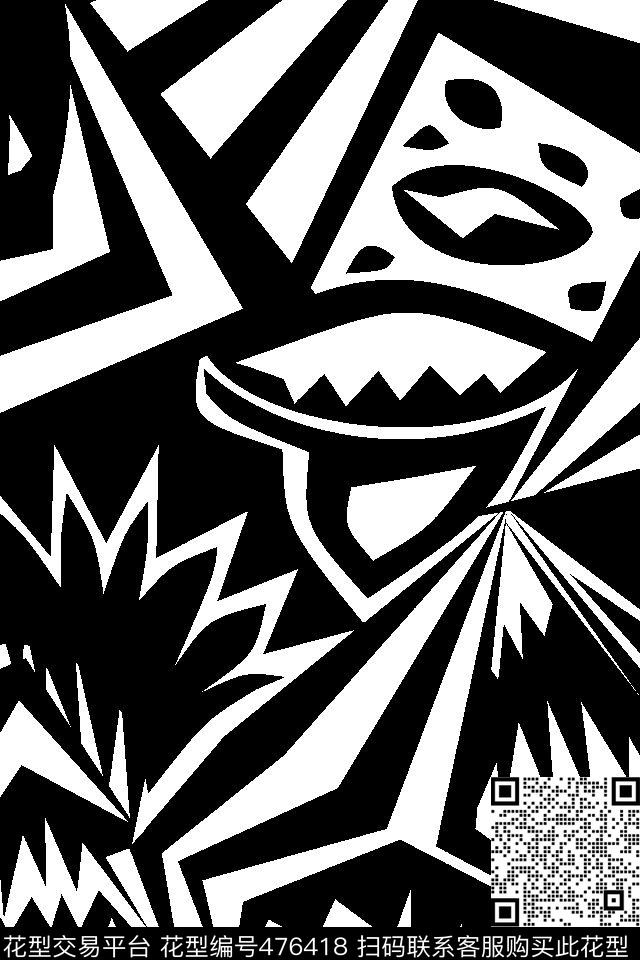 传统服装几何传统印花华亿平台下载（图片编号: 476418） - 瓦栏（Walan）