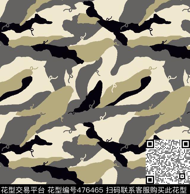 男装外套秋冬迷彩云朵迷彩传统印花华亿平台下载（图片编号: 476465） - 瓦栏（Walan）