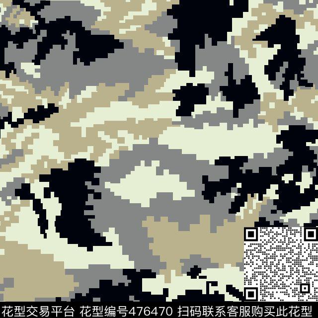 男装童装迷彩华亿平台马赛克传统印花华亿平台下载（图片编号: 476470） - 瓦栏（Walan）